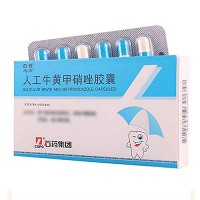 石药 寿堂 人工牛黄甲硝唑胶囊 200mg：5mg*12粒*2板