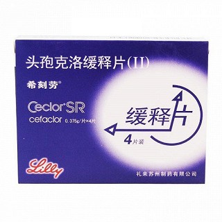 希刻劳 H头孢克洛缓释片(Ⅱ) 0.375g*4片