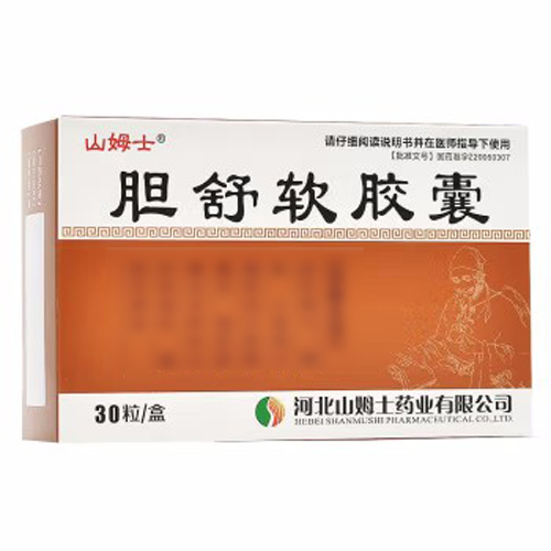 山姆士 胆舒软胶囊 0.3g*10粒*3板