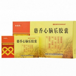 欣喜乐 麝香心脑乐胶囊 0.3g*10粒*2板*3小盒