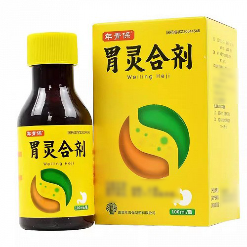 年青保 胃灵合剂 100ml