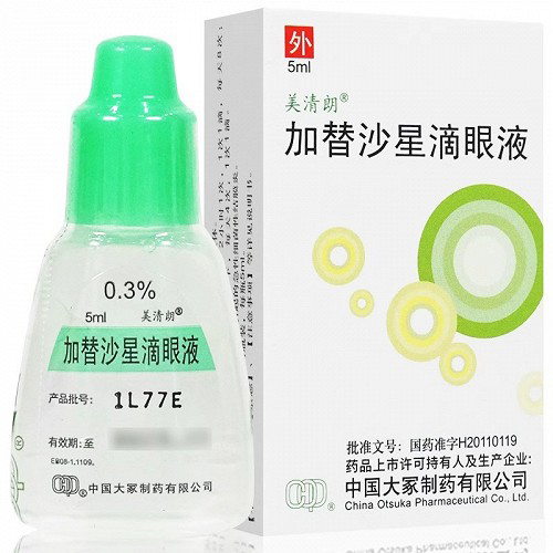 美清朗 加替沙星滴眼液 5ml