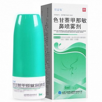 顺妥敏 H色甘萘甲那敏鼻喷雾剂 6ml
