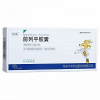 致康 前列平胶囊 0.42g*15粒*3板