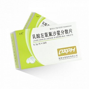 全星 乳酸左氧氟沙星分散片 0.2g*18片