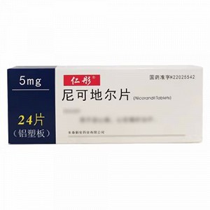 仁彤 尼可地尔片 5mg*12片*2板