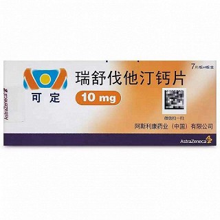 常乐定 瑞舒伐他汀钙片 10mg*7片*4板