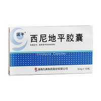 固平 西尼地平胶囊 5mg*16粒