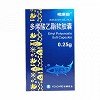 悦康维 多烯酸乙酯软胶囊 0.25g*50粒