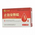 医心达 止血宝颗粒 3g*15袋