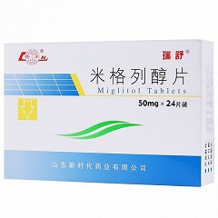 瑞舒 H米格列醇片 50mg*12片