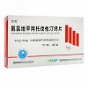 西疏 氨氯地平阿托伐他汀钙片 5mg：10mg*7片