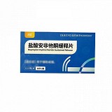 润曜 盐酸安非他酮缓释片 0.15g*9片*2板