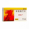 舒降之 辛伐他汀片 20mg*7片