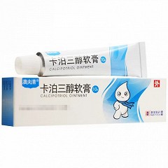 澳夫清 H卡泊三醇软膏 10g:0.005% 