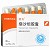 穗悦 H缬沙坦胶囊 80mg*24粒