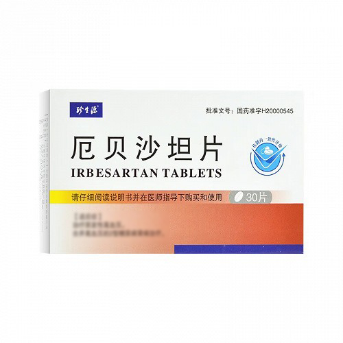 珍生源 厄贝沙坦片 75mg*10片*3板