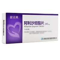 信立坦 阿利沙坦酯片 240mg*7片*2板