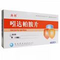 韩都 吲达帕胺片 2.5mg*36片