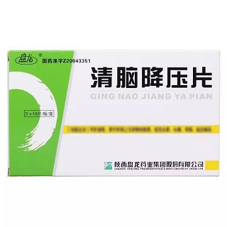 盘龙 清脑降压片 0.35g*16片*3板