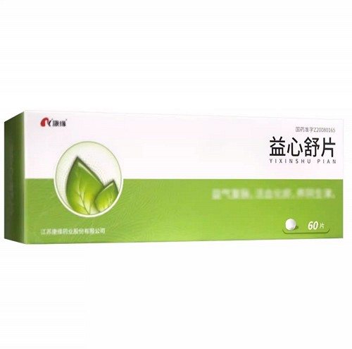 康缘 益心舒片 04g*10片*6板图片