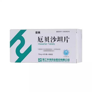 安来 厄贝沙坦片 75mg*6片*6板