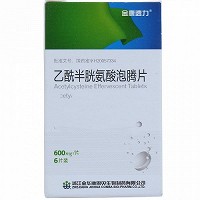 金康速力 乙酰半胱氨酸泡腾片  0.6g*6片