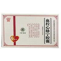 长龙 血栓心脉宁胶囊 0.5g*12片