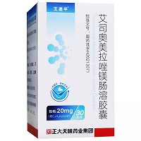 艾速平  艾司奥美拉唑镁肠溶胶囊 20mg*30粒