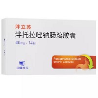 泮立苏 泮托拉唑钠肠溶胶囊 40mg*7粒*2板