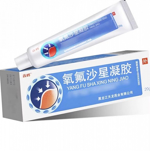 鑫烨 氧氟沙星凝胶 20g：100mg