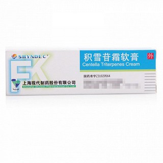 SHYNDEC/现代 积雪苷霜软膏 10g