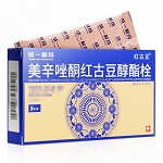 成一制药  美辛唑酮红古豆醇酯栓   5s