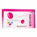 东泰 血复生胶囊 0.35g*36粒