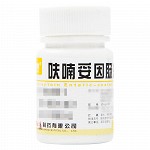 云鹏 呋喃妥因肠溶片 50mg*100片