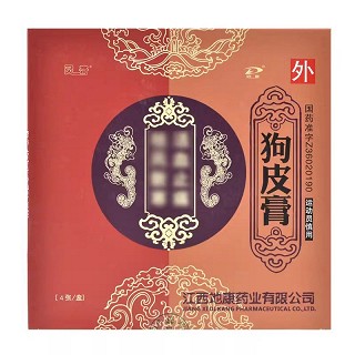 灵奇/地康 狗皮膏 24g*4张