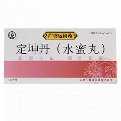 远 H定坤丹（水蜜丸）7g*6瓶