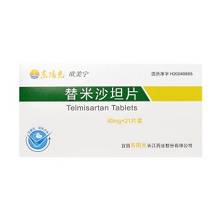 欧美宁 替米沙坦片 40mg*21片