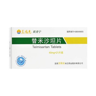 欧美宁 替米沙坦片 40mg*21片
