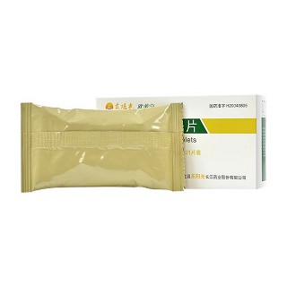 欧美宁 替米沙坦片 40mg*21片