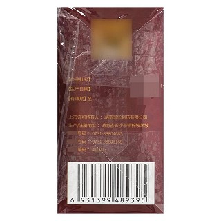 国华 人参补气胶囊 0.5g*48粒