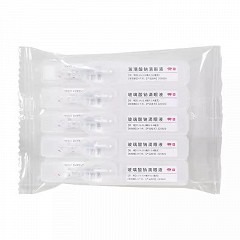 珍视明 珍视润 H玻璃酸钠滴眼液 0.1%（0.4ml:0.4mg)*10支