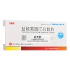 怡美安 盐酸氟西汀分散片 20mg*24片