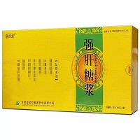 雍合堂 强肝糖浆 10ml*10支