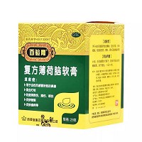 百验膏  复方薄荷脑软膏  28g