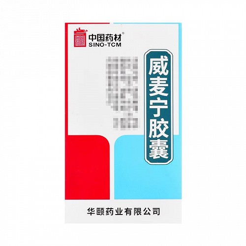中国药材 威麦宁胶囊 0.4g*60粒
