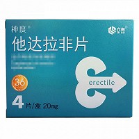 神度 他达拉非片 20mg*4片