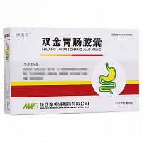 摩美得 双金胃肠胶囊 0.5g*12粒*2板