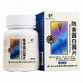 云丰 陈香露白露片 0.5g*100片