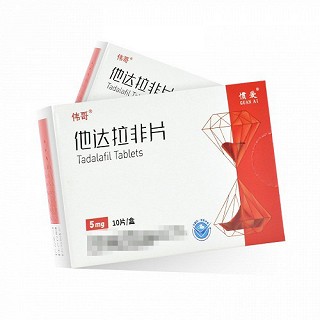 伟哥 惯爱 他达拉非片 5mg*10片
